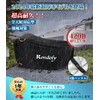 Rondofy Bicycle Cover, Waterproof, Thick, Tear Resistant, [No More Than
