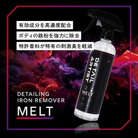 Detailed Artist MELT Strong Removal of Iron Powder in the Body, Low Odor & Foam Type, Large Capacity, 16.9 fl oz (500 ml), Car Wash, Foam Type
