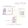 Kuromi [Sticky Notes] Fusen Sanrio