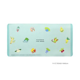 Gourmandise POKE-784D Pokemon Desk Mat, Dull Type