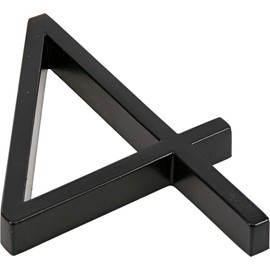 Distinctions 844714 Black Upgraded 5" Floating House Number 4, 5-Inch