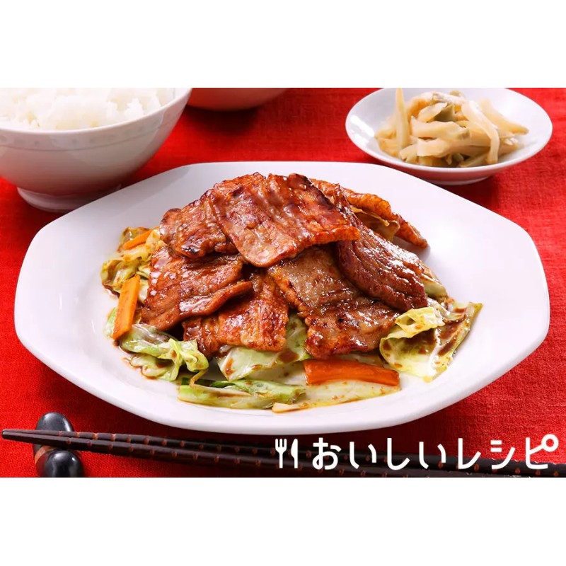Ebara Japanese Yakiniku Umami Shoyu Tare Soy Sauce Grill Seasoning