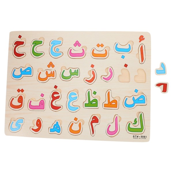 Toyvian Arabic Alphabet Puzzle Board Number Shape Puzzles Jigsaw Puzzle