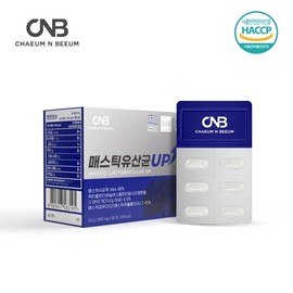 CNB Mastic Probiotics UP 600mg x 90 Tablets / CNB 매스틱유산균UP 600mgx90정