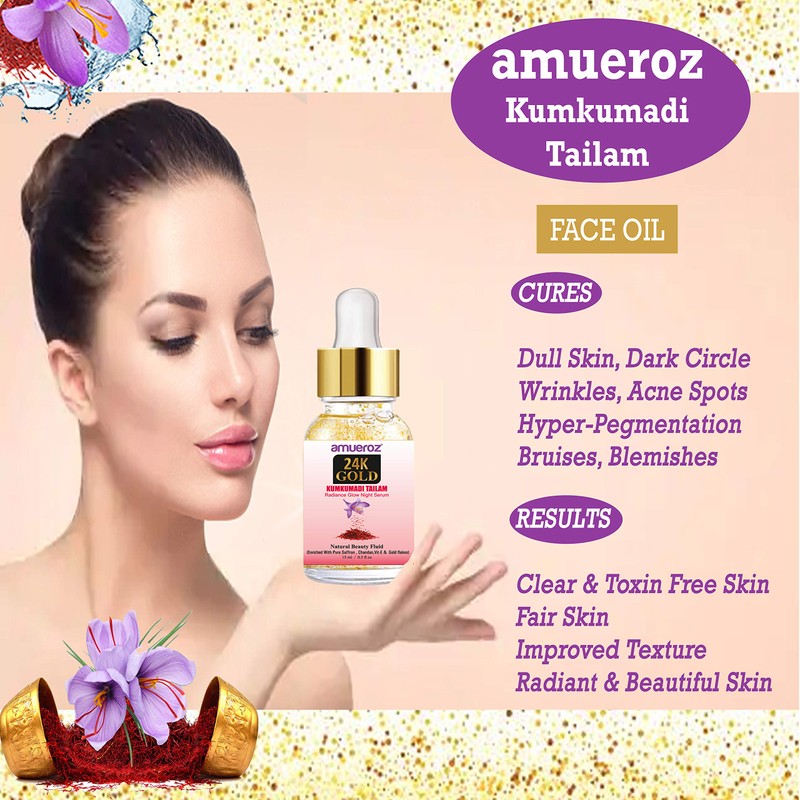 Amueroz Kumkumadi Tailam Radiance Glow Night Serum - PACK OF