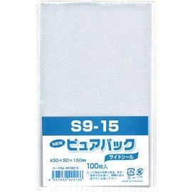 Shimojima (Swan) Pure Pack, S 9-15, 100 Sheets