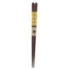 Chopsticks, Dishwasher Safe, Fairy Tale Wood, Acrylic (Natural Wood), Yellow,