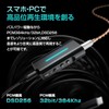 LETSHUOER DT03 Portable USB DAC Amplifier with 3.5mm 4.4mm Connection,