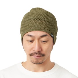 CHARM Lightweight Crochet Summer Hat Men Thin Hat Women 100% Cotton Long Beanie Beret Cap Handmade Knitted Hat Mesh Crochet Hat, khaki