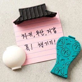 Home And Kitchen Product Set 3 Types, 3 Set for daily use and gifting, practical imported Korean Home and Use, Everyday Use, Travel, Home or, Option 2