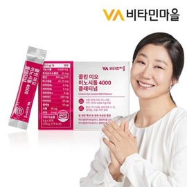 콜린 미오 이노시톨 4000 플래티넘 1박스 30포 1개월분 Collin Myo-Inositol 4000 Platinum 1 Box 30 Sachets 1 Month Supply