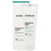 Atopalm Soothing Gel Lotion 120ml / 아토팜 수딩 젤 로션