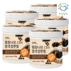 green field 국산 동결건조 평창 쥐눈이콩 검은콩 나또 청국장 분말