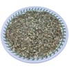 Red Clover Herb - Dried Trifolium pratense Leaf & Flower