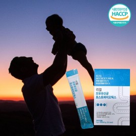 Postbiotics BNR LGG Breast Milk Derived Lactobacillus Gasseri / 포스트바이오틱스 bnr lgg 모유유래유산균 가세리