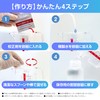 FieldNew pH Calibration Agent (3 Types x 3 Sets) pH