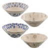 Tableware East Tonsui, One-Handed Small Bowl, Fruit Set of 4