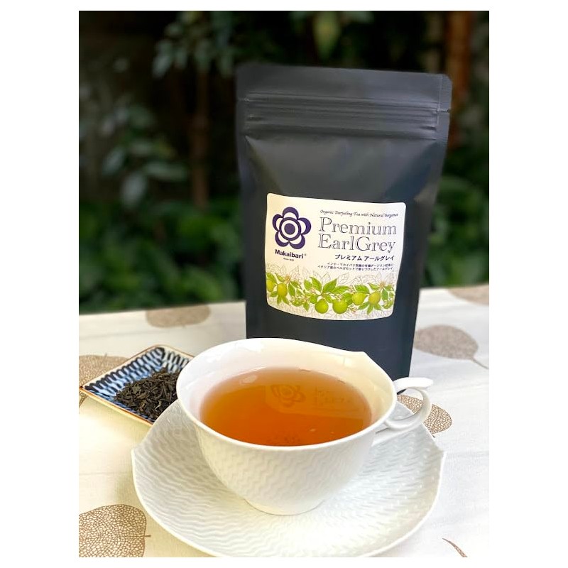 Makai Bari Premium Organic Earl Grey Tea, 3.5 oz (100