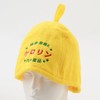 Kerorin Sauna Hat, yellow