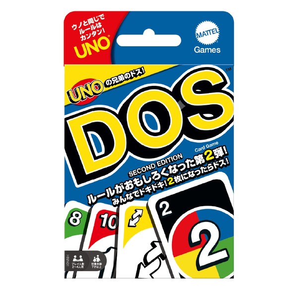 Mattel Game Uno Doss 2nd Edition Card Game 112 Cards for 2 to 4 Players (7 Years Old and Up) HNN01