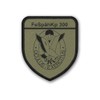 Copytec #44891 Patch Remote Scouting Company FeSpähKp 300 Seelbach Fritzlar