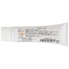 STAR(スター) 着火剤 スターバーニングペースト 50g 7008