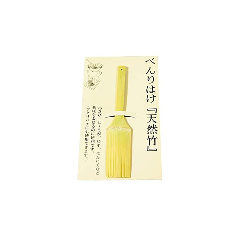 Koyanagi Sangyo Grater Scraper Benri Brush 6011