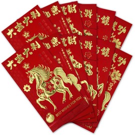 18 Traditional Chinese Red Envelopes for Lunar New Year 2026 – Year of The Horse | Lucky Money Pockets (Hong Bao) | 9 x 17 cm | Blessings & Good Fortune Designs 6 Patterns