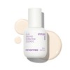 innisfree 이니스프리 한란 인리치드 에센스 50mL