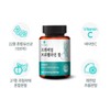 Trusswell Truswell Bromelain Quercetin Eye Papain Quercetin 3 bottles /