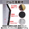 Saki&Masa Thermal Insulation Sheet, Set of 10, Car Insulation Mat,