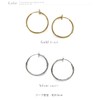Nickel Free Earrings Hoop Simple Earrings 2.0 cm Metal Allergy