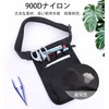 FineGood Nurse Pouch, Stationery Pouch, For Hairdressers, Work, Small, Waterproof,