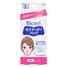 [花王] biore Pores Neat Pack Nose White Type with X Set of