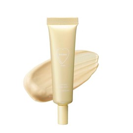 Hoomy Control Pearl Base (Yellow Glow, 15g)