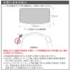 Seikou Sangyo EW-149 Car External Equipment Corner Pole EXEA LED