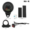 Rise Corporation LED Speedometer, Black Body/Black Panel, Electric, 240km/h 240km/h