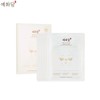 YEHWADAM Hwansaenggo Snow Glow Dark Spot Attenuating Patch 5ea