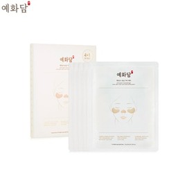 YEHWADAM Hwansaenggo Snow Glow Dark Spot Attenuating Patch 5ea