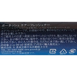 Gonesh Air Fresheners Water Base No. 4 60ml