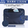 Shirt Case for Business Trips, (Newest Improved Model) Travel Shirt