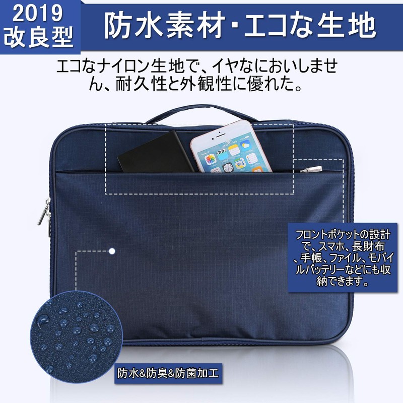 Shirt Case for Business Trips, (Newest Improved Model) Travel Shirt