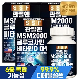 Sunesuphaenim 순수식품 관절 MSM 2000 글루코사민 비타민D 아연 3박스(180정) 엠에스엠 초록입홍합 보스웰리아 Pure Food Joint MSM 2000 Glucosamine Vitamin D Zinc 3 Boxes (180 Tablets) MSM Green Shellfish Boswellia