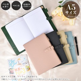 Notebook Cover, A5 Size, Waterproof PU Leather, Notebook Cover, College Notebook, Pen Holder, Bookmark, Card Slot, Memo Pad Cover, Book Cover, A5, Waterproof Leather, Side Opening, Synthetic Leather