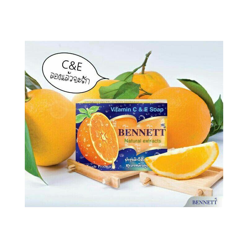 Bennett 2 BAR - Vitamin C&E Soap Bennett Natural ORIGINAL