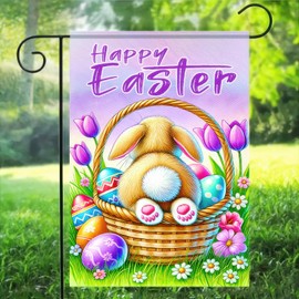 BlissYard Happy Easter Bunny Garden Flag Double Sided 12 x 18 InchBunny in Basket with Easter Egg Bunny Rabbit Cute Egg Decorative Outdoor Yard Garden Flag Outdoor Flag Spring Home Decoration
