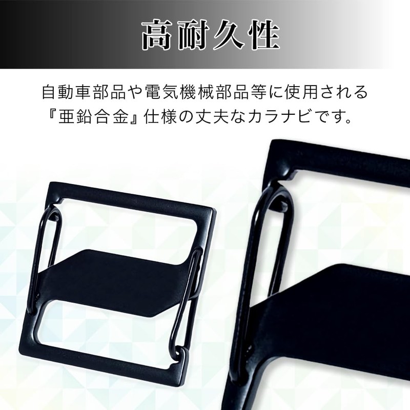 Earth Small Cap, Carabiner, S-Shaped Clip, Hat, Sit, Backpack, Bag,