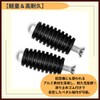 ideamall Bike Step Shift Foot Peg Change Pedal Universal Set