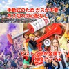 COLORBIRD Manual Air Horn High Volume Safety Air Horn for