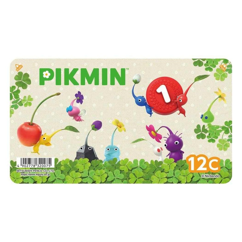 Pikmin Stationery Set, 6-piece Set, Mitsubishi Pencil, Back to School